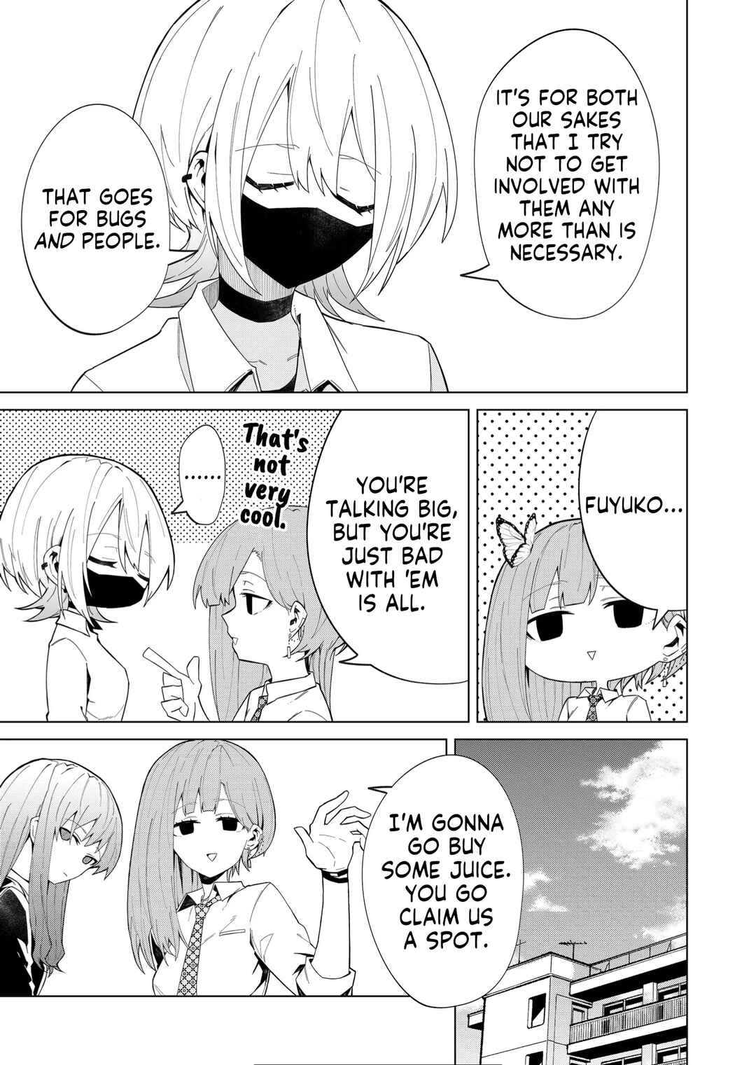 Wolf-chan wa Sumashitai Chapter 9 - Page 5