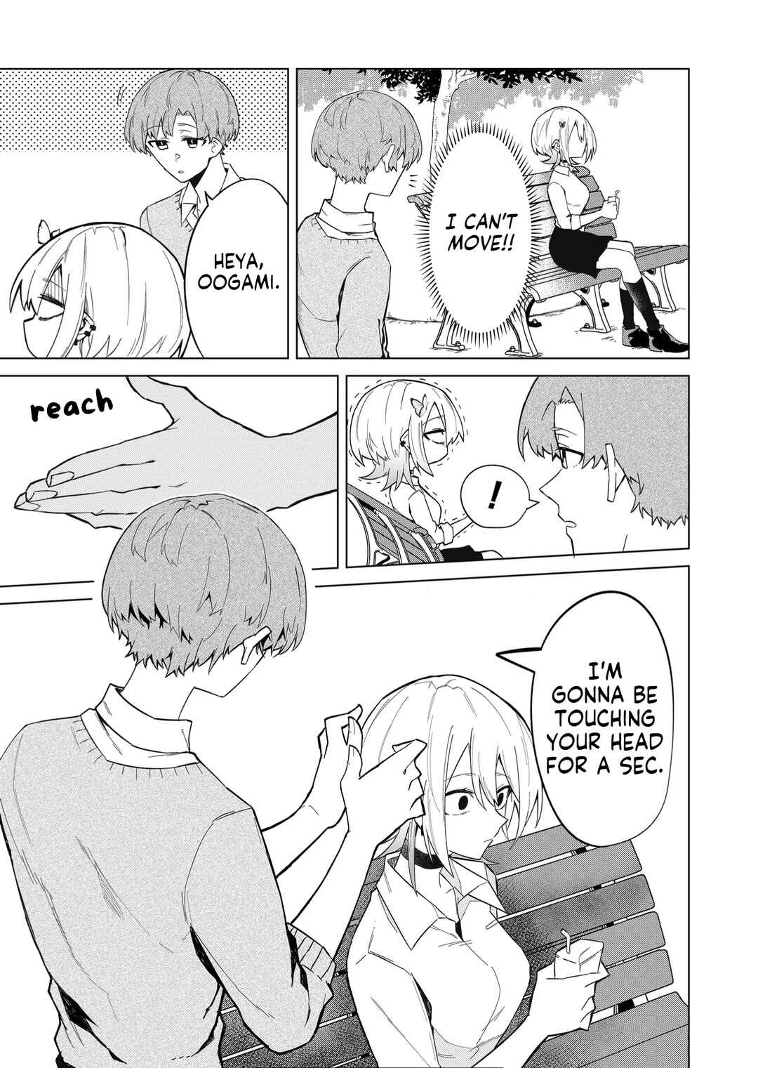 Wolf-chan wa Sumashitai Chapter 9 - Page 7