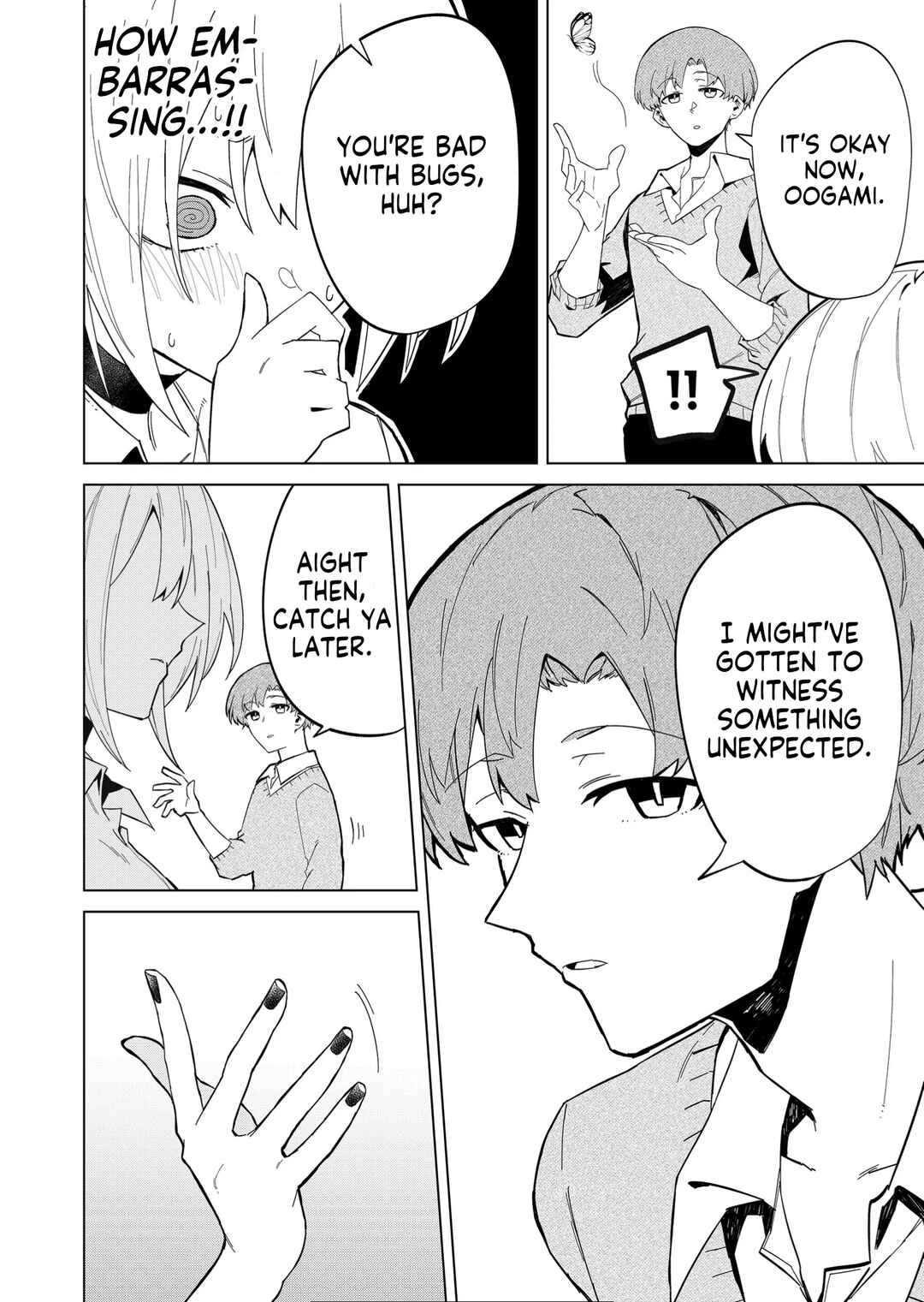 Wolf-chan wa Sumashitai Chapter 9 - Page 8