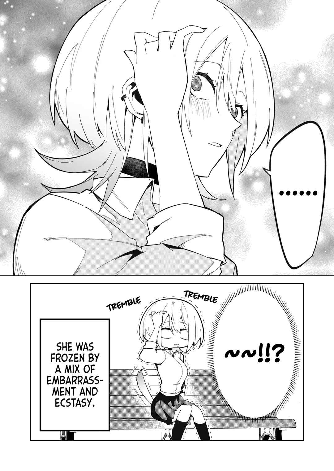 Wolf-chan wa Sumashitai Chapter 9 - Page 9
