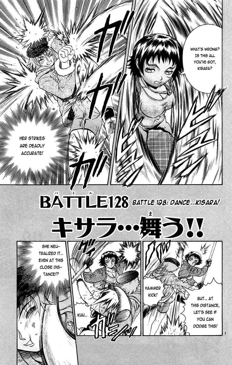 Shijou Saikyou no Deshi Kenichi Chapter 128 - Page 1