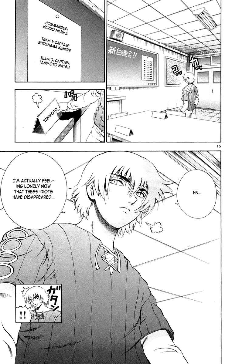 Shijou Saikyou no Deshi Kenichi Chapter 128 - Page 15