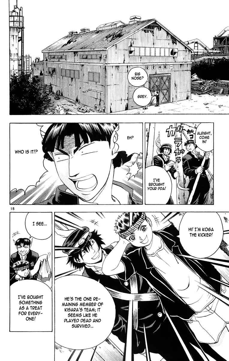 Shijou Saikyou no Deshi Kenichi Chapter 128 - Page 18