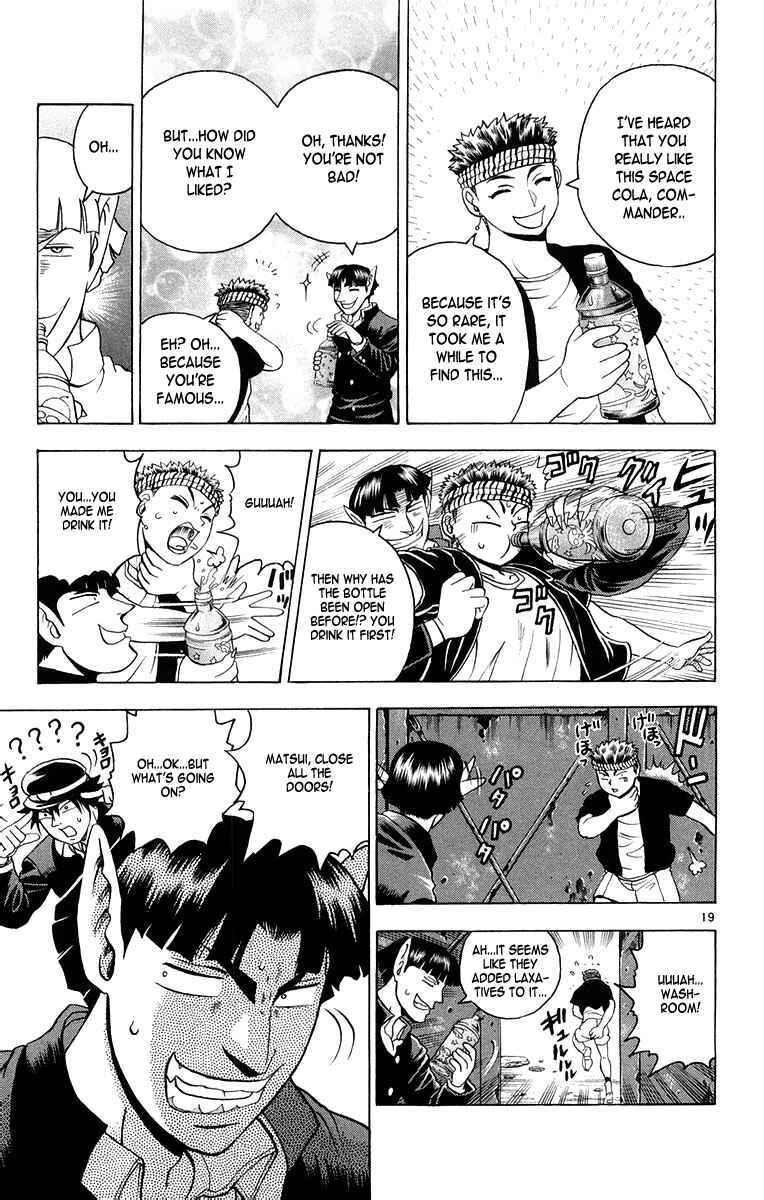 Shijou Saikyou no Deshi Kenichi Chapter 128 - Page 19