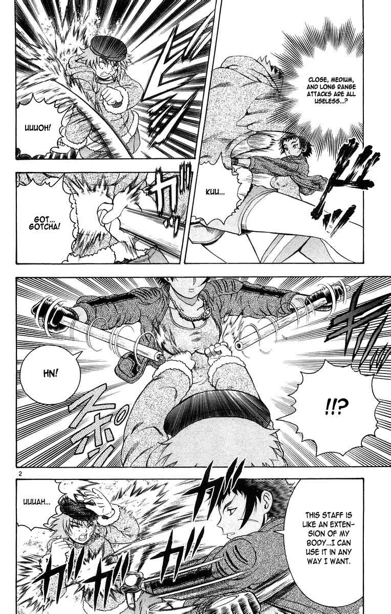 Shijou Saikyou no Deshi Kenichi Chapter 128 - Page 2