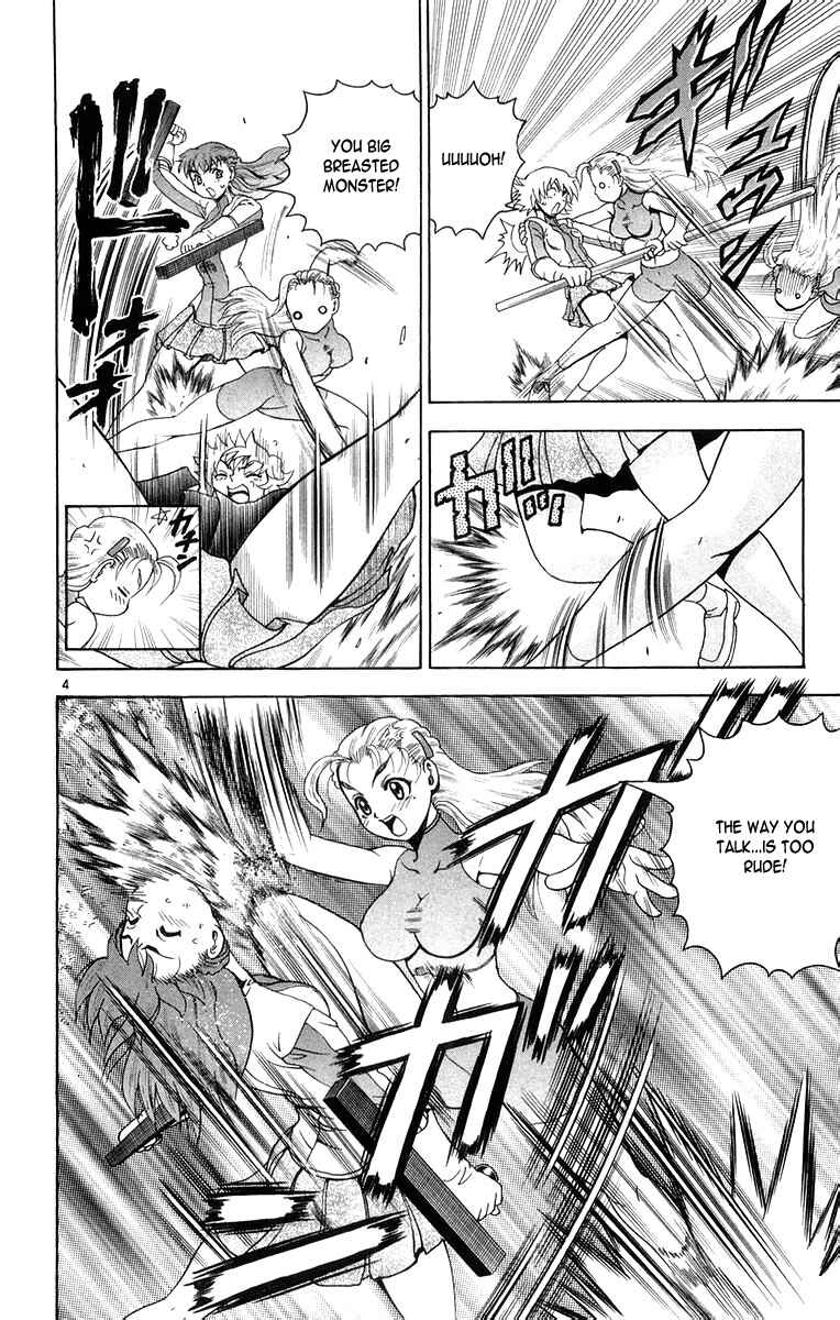 Shijou Saikyou no Deshi Kenichi Chapter 128 - Page 4