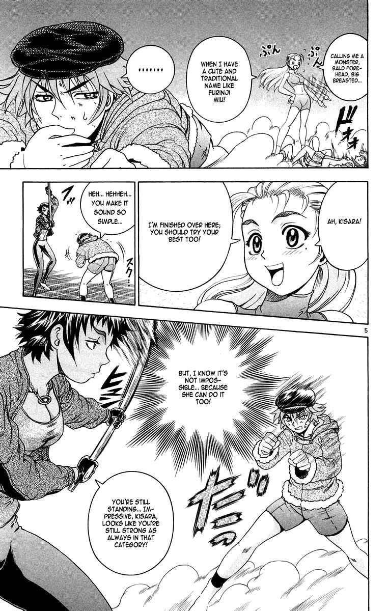 Shijou Saikyou no Deshi Kenichi Chapter 128 - Page 5