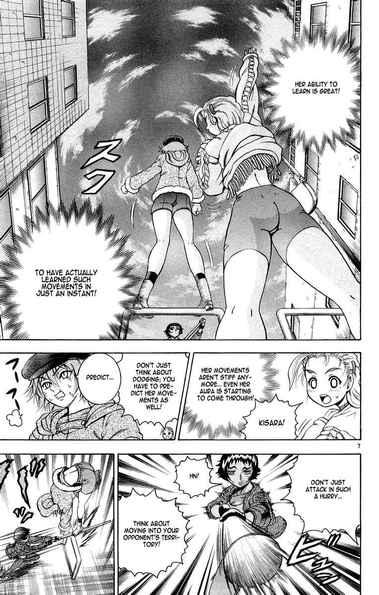 Shijou Saikyou no Deshi Kenichi Chapter 128 - Page 7