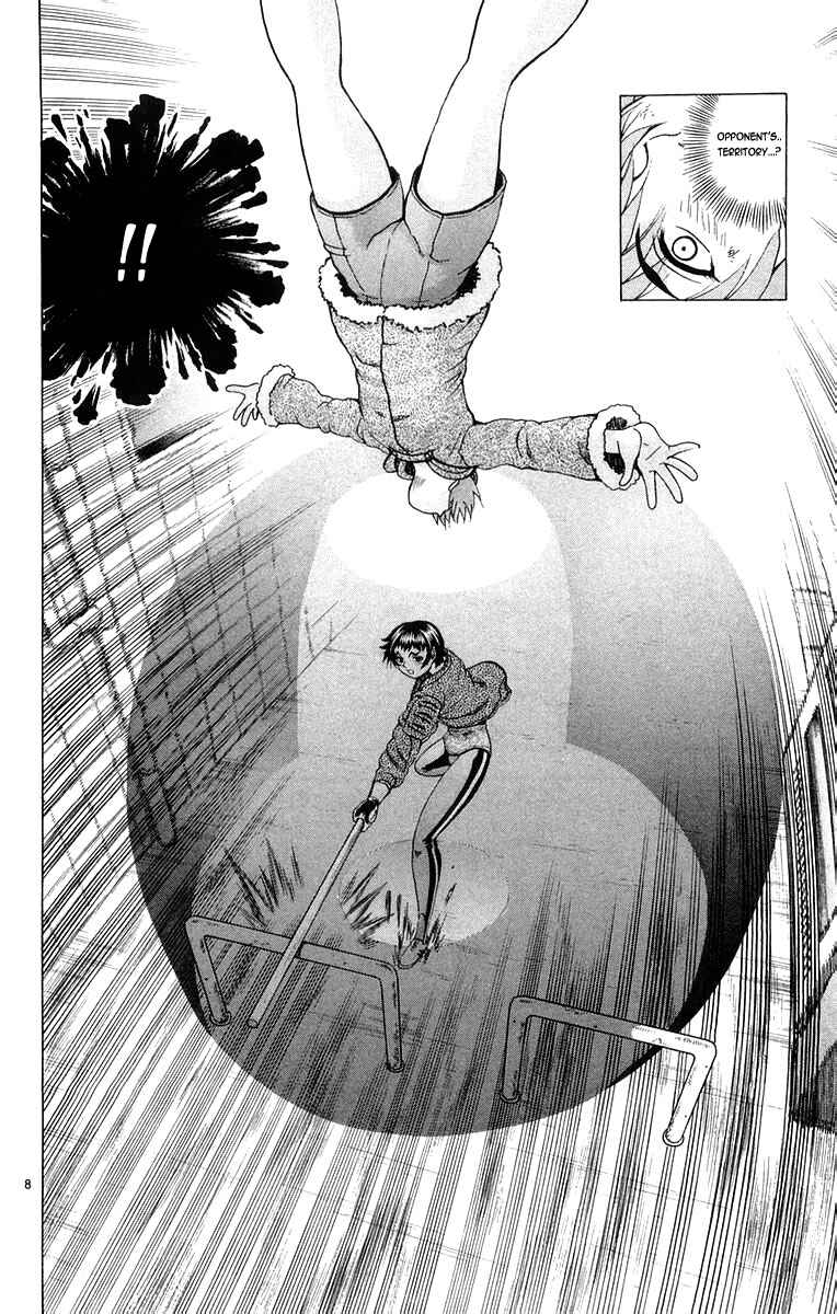 Shijou Saikyou no Deshi Kenichi Chapter 128 - Page 8