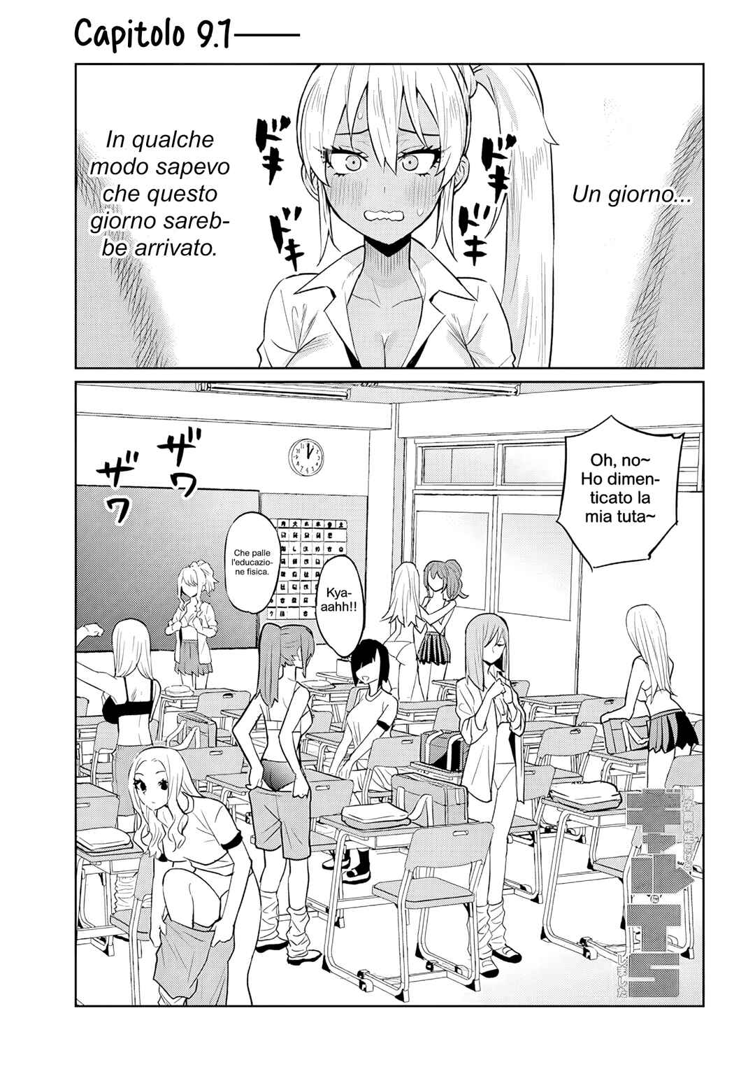 Danshi Kokoseidakedo Gyaru ni TS Shimashita Chapter 9.1 - Page 1