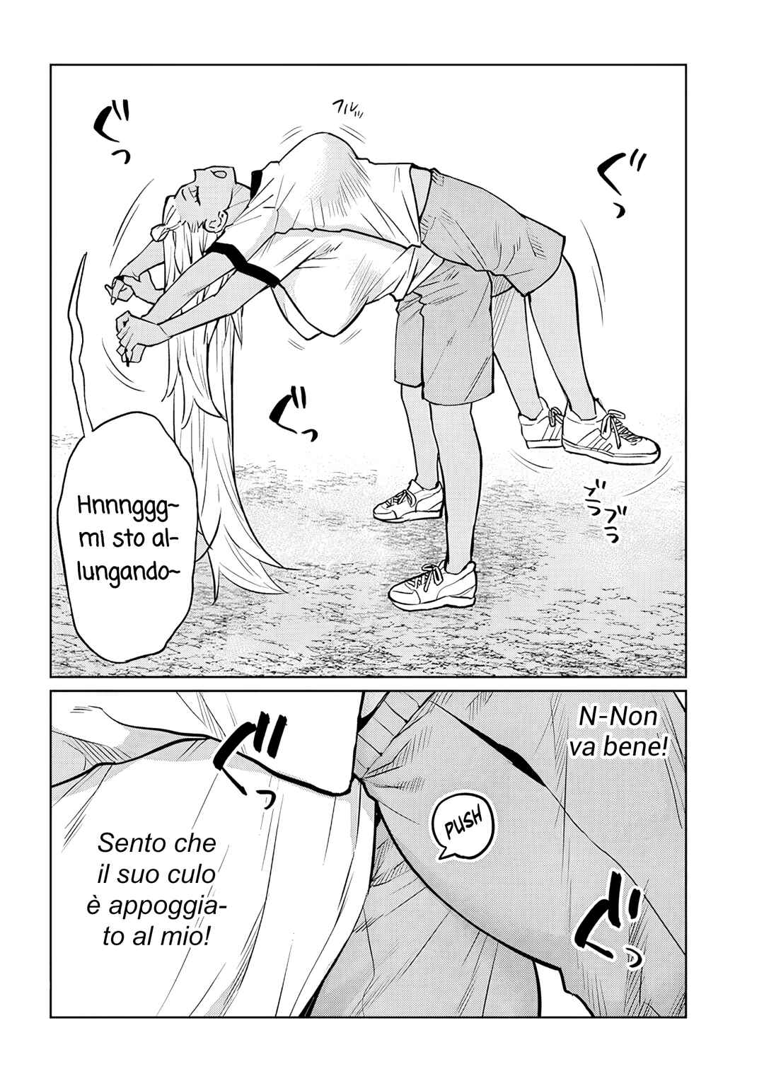 Danshi Kokoseidakedo Gyaru ni TS Shimashita Chapter 9.1 - Page 6