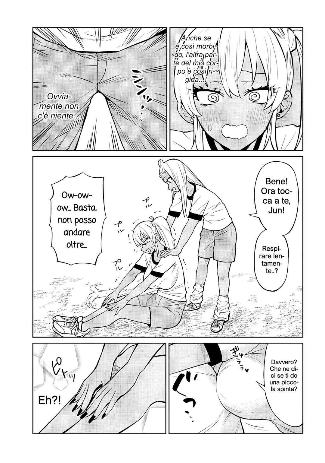 Danshi Kokoseidakedo Gyaru ni TS Shimashita Chapter 9.1 - Page 7