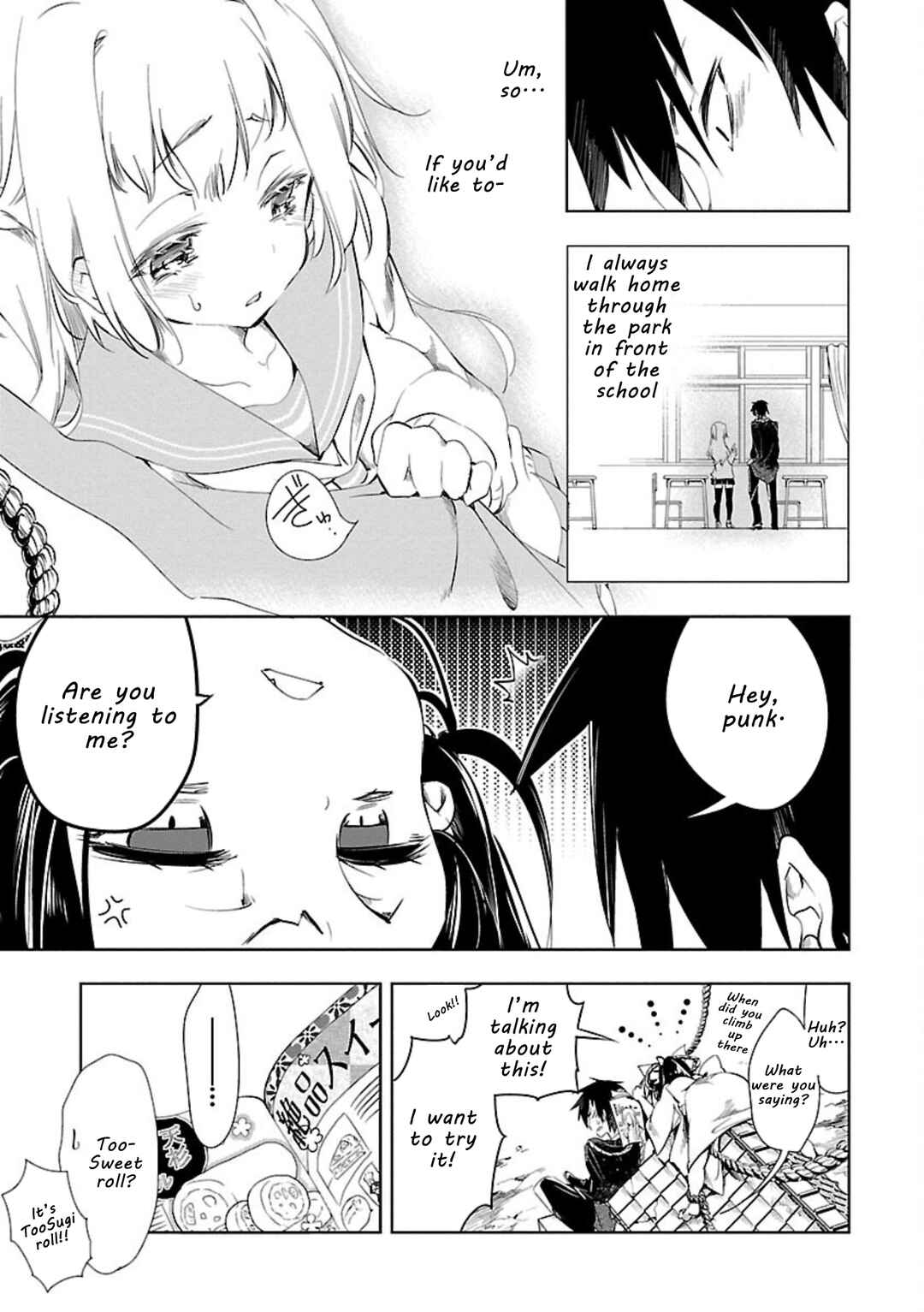 Kami-sama no Enmusubi Chapter 3 - Page 11