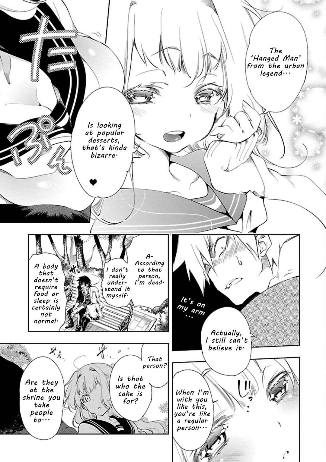 Kami-sama no Enmusubi Chapter 3 - Page 13
