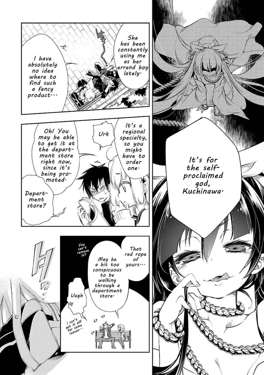 Kami-sama no Enmusubi Chapter 3 - Page 14