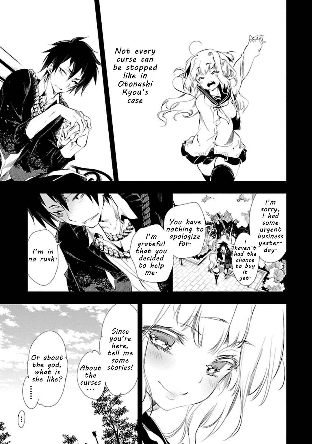 Kami-sama no Enmusubi Chapter 3 - Page 17