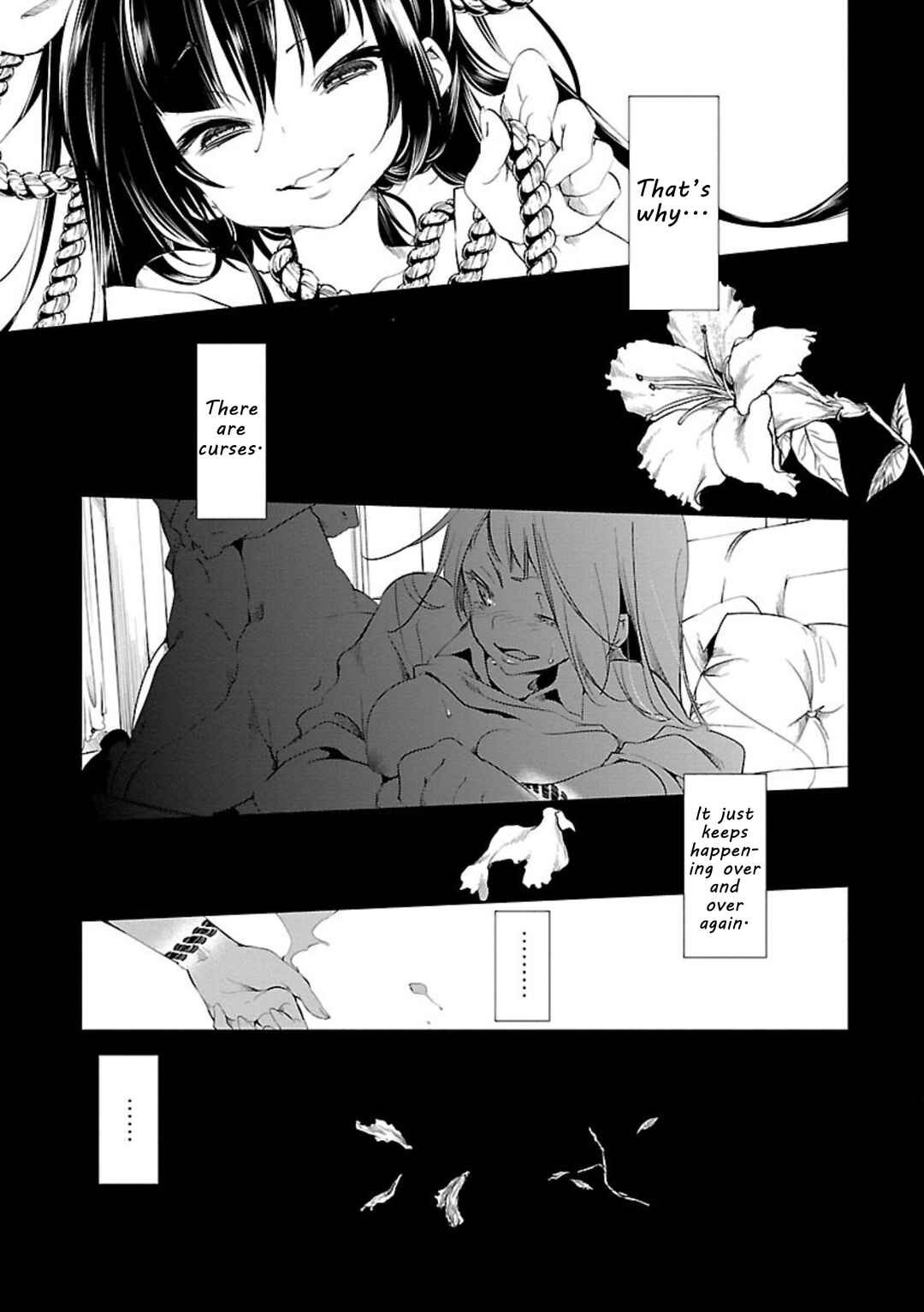 Kami-sama no Enmusubi Chapter 3 - Page 19