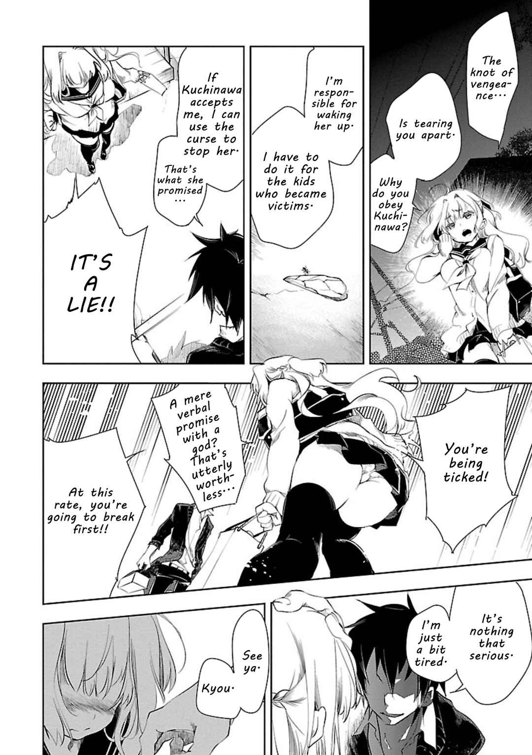 Kami-sama no Enmusubi Chapter 3 - Page 28