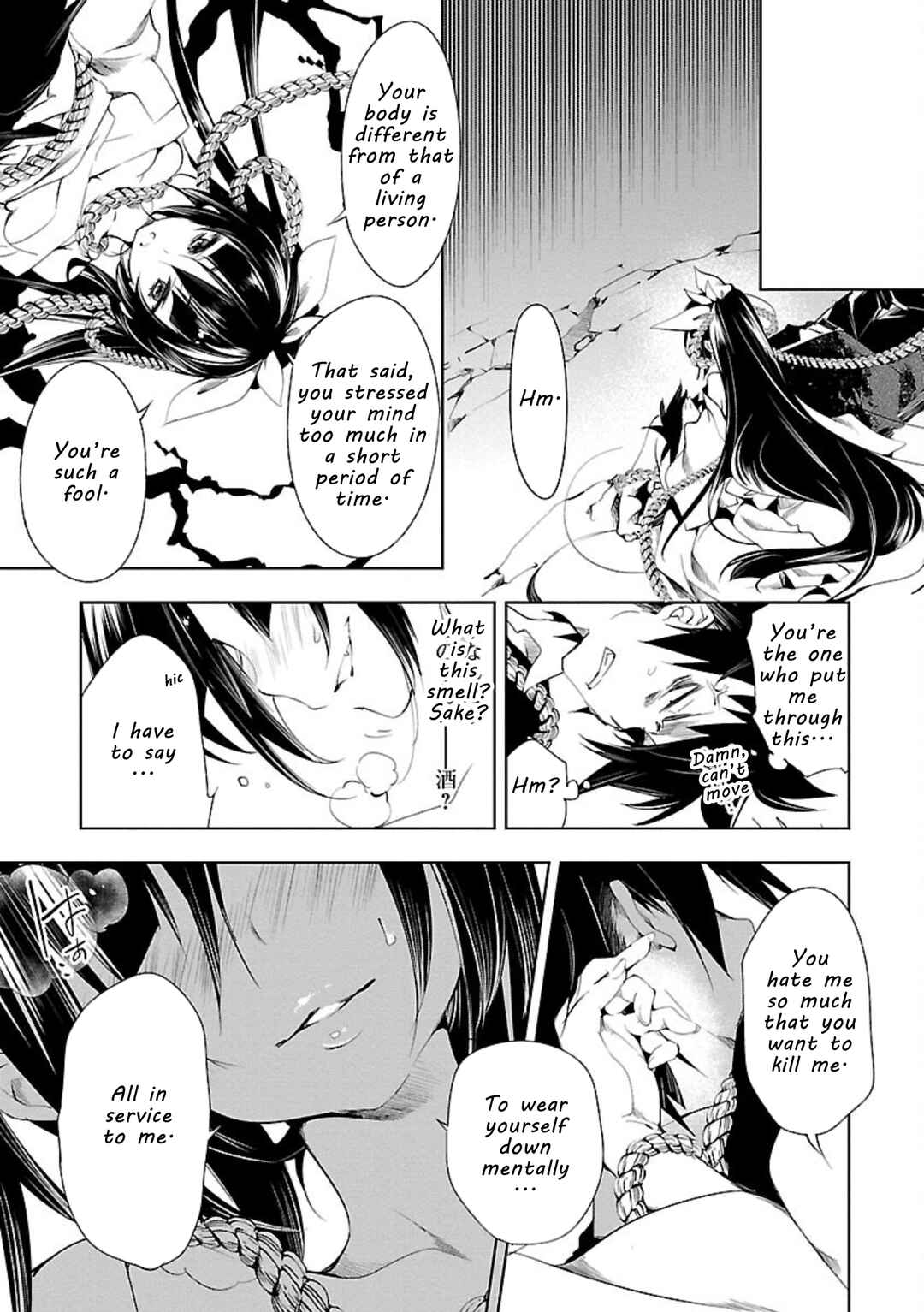 Kami-sama no Enmusubi Chapter 3 - Page 37