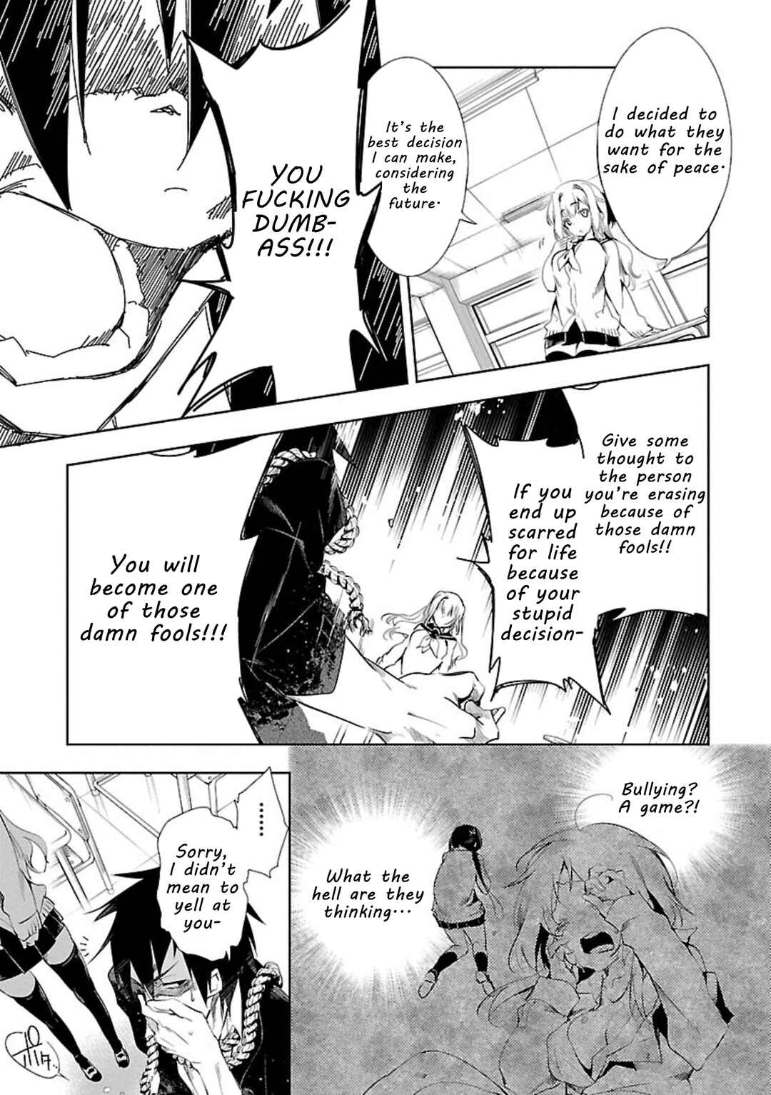 Kami-sama no Enmusubi Chapter 3 - Page 7