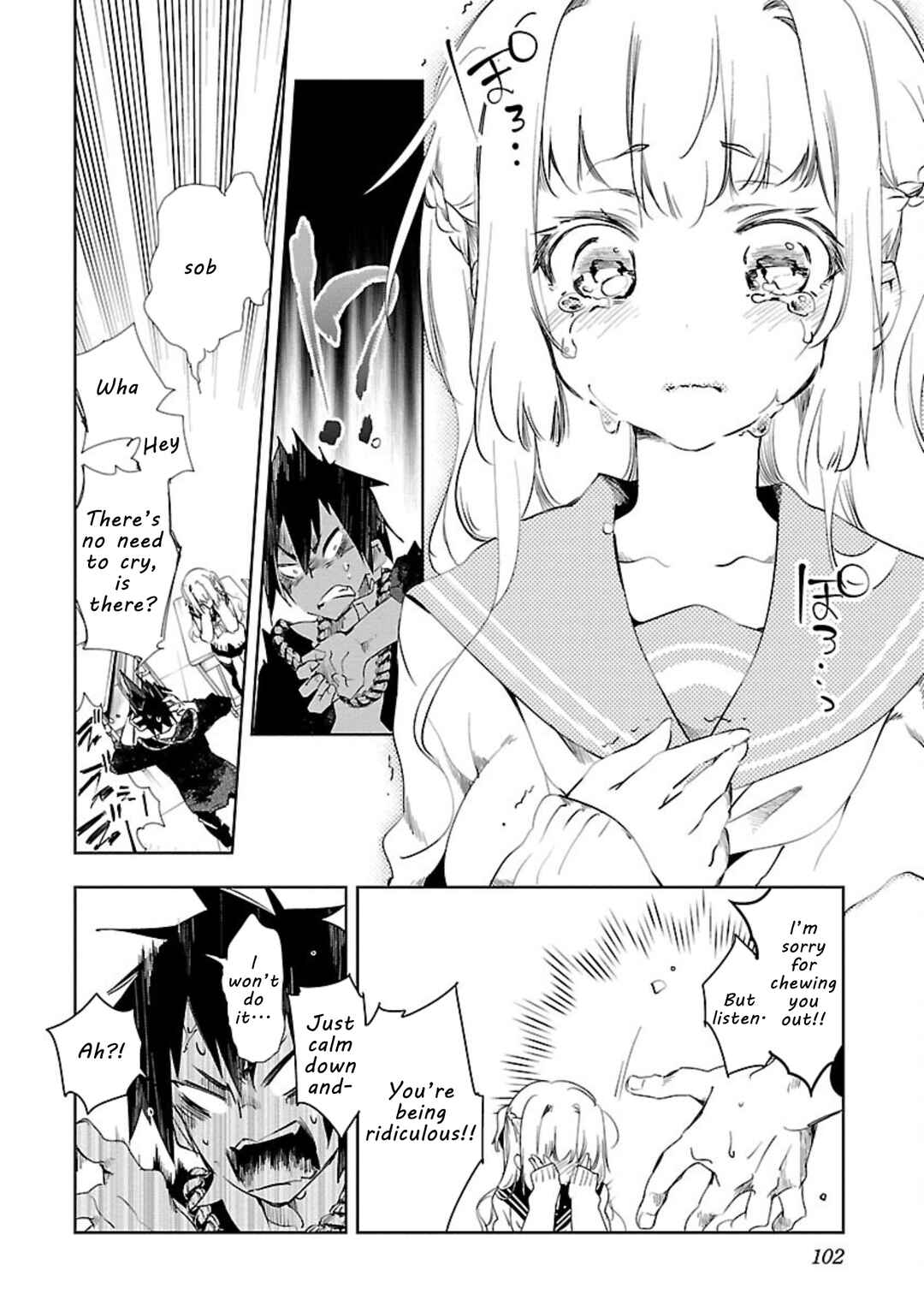 Kami-sama no Enmusubi Chapter 3 - Page 8