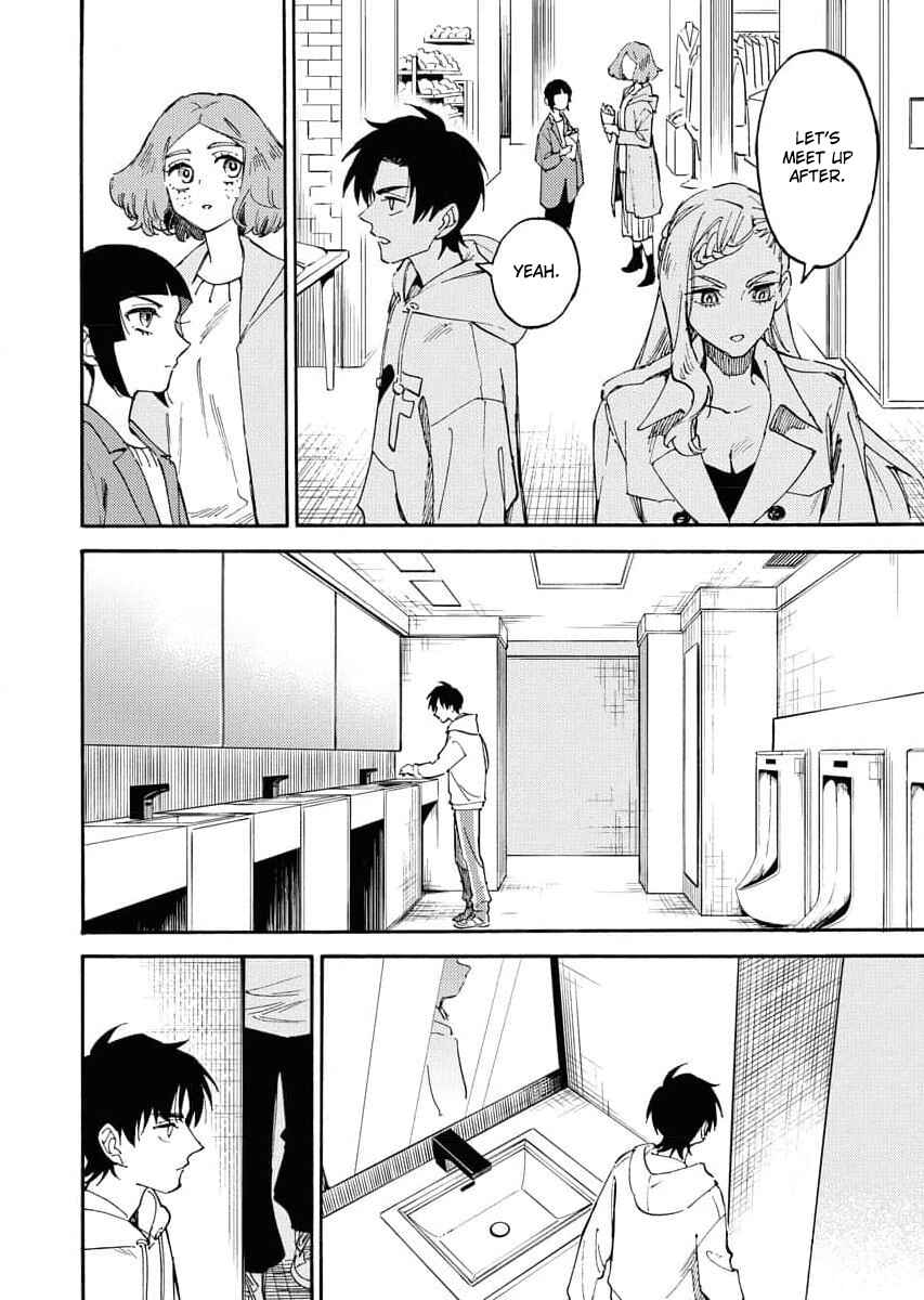 Millennium Family Chapter 10 - Page 9