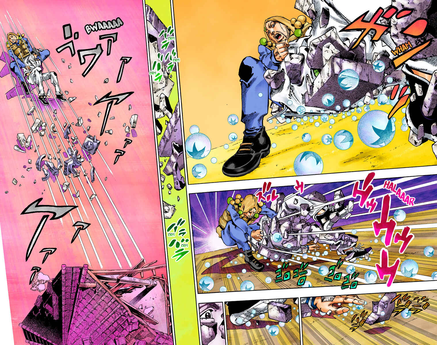 JoJo no Kimyou na Bouken: Part 8 - JoJolion Color-ban Chapter 28 - Page 7