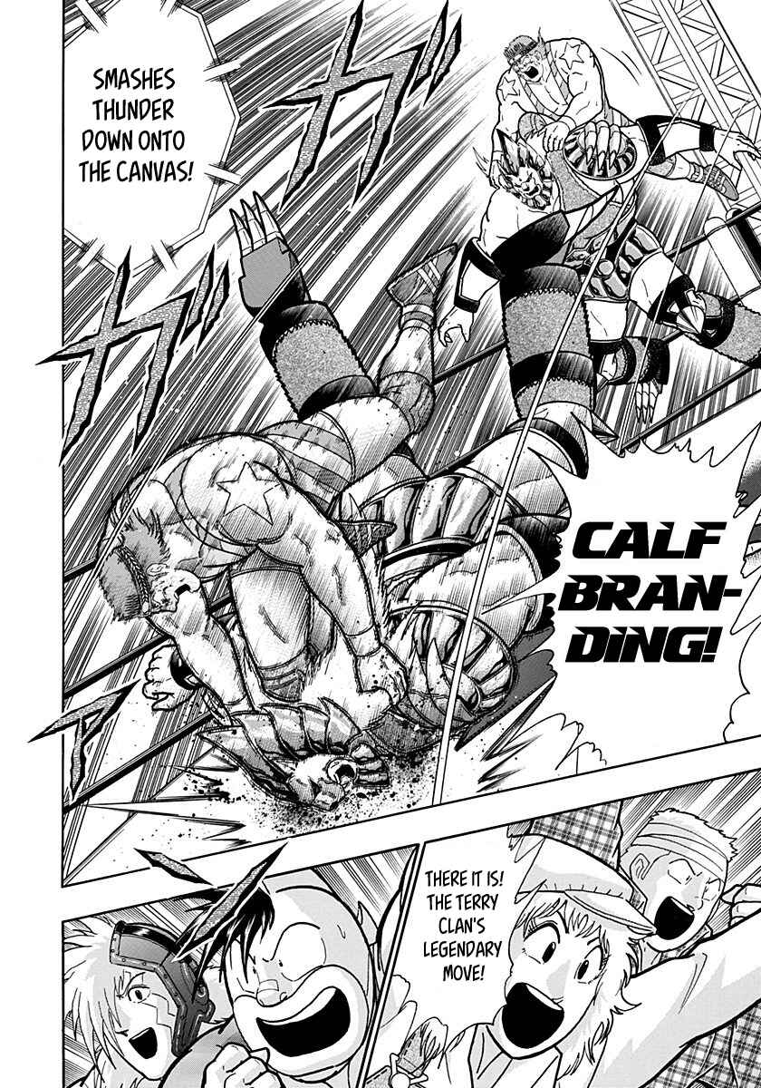 Kinnikuman II-Sei: Ultimate Chojin Tag Arc Chapter 159 - Page 10