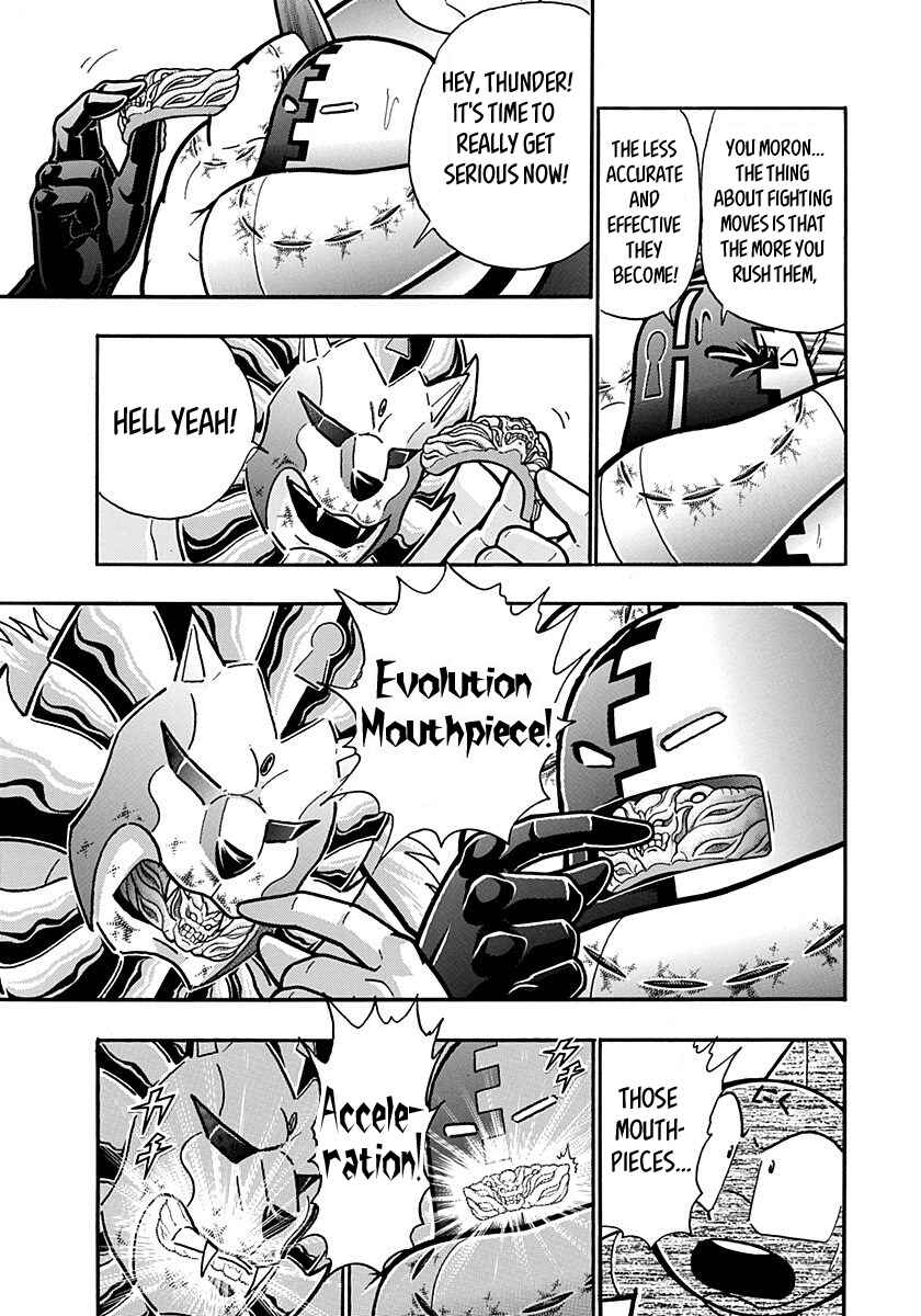 Kinnikuman II-Sei: Ultimate Chojin Tag Arc Chapter 159 - Page 15