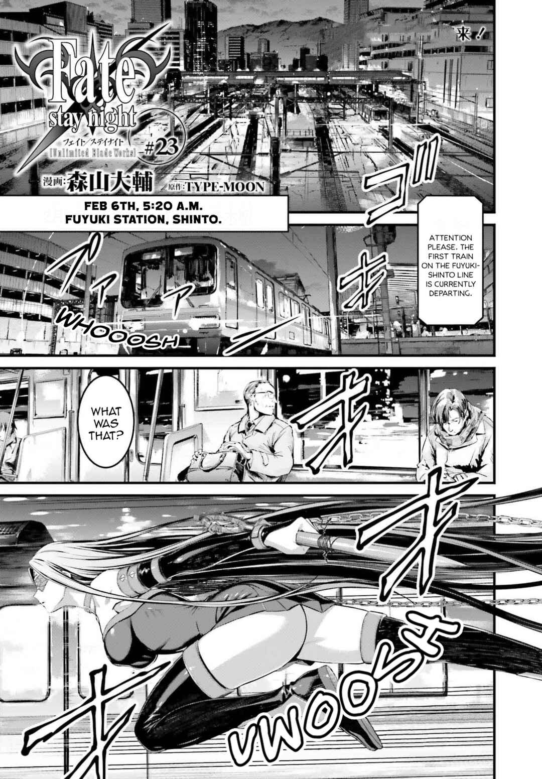 Fate/stay night [Unlimited Blade Works] Chapter 23 - Page 1
