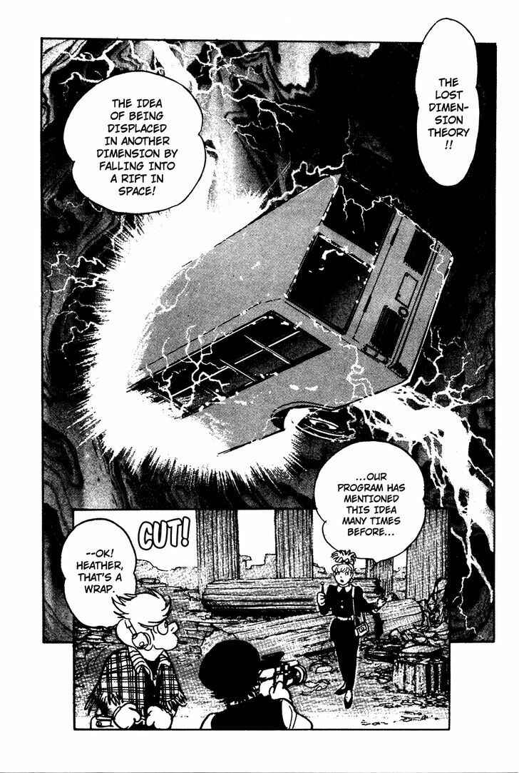 Kamen Rider Black Chapter 9 - Page 10