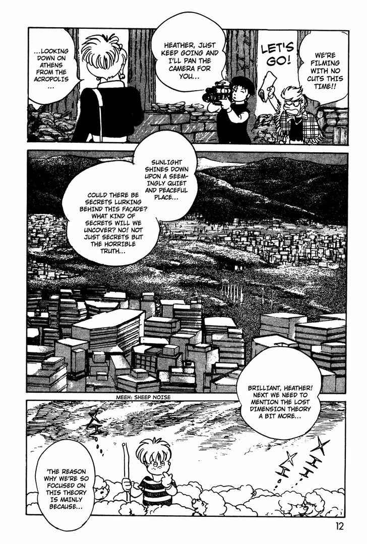 Kamen Rider Black Chapter 9 - Page 12