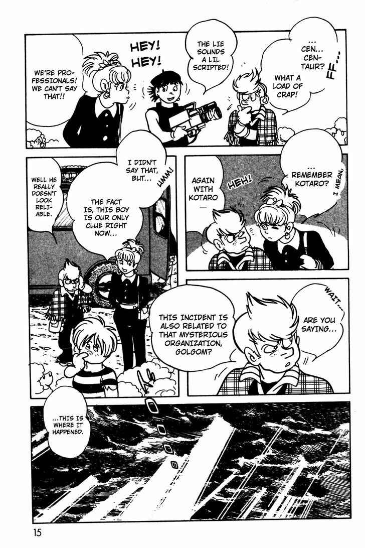 Kamen Rider Black Chapter 9 - Page 15