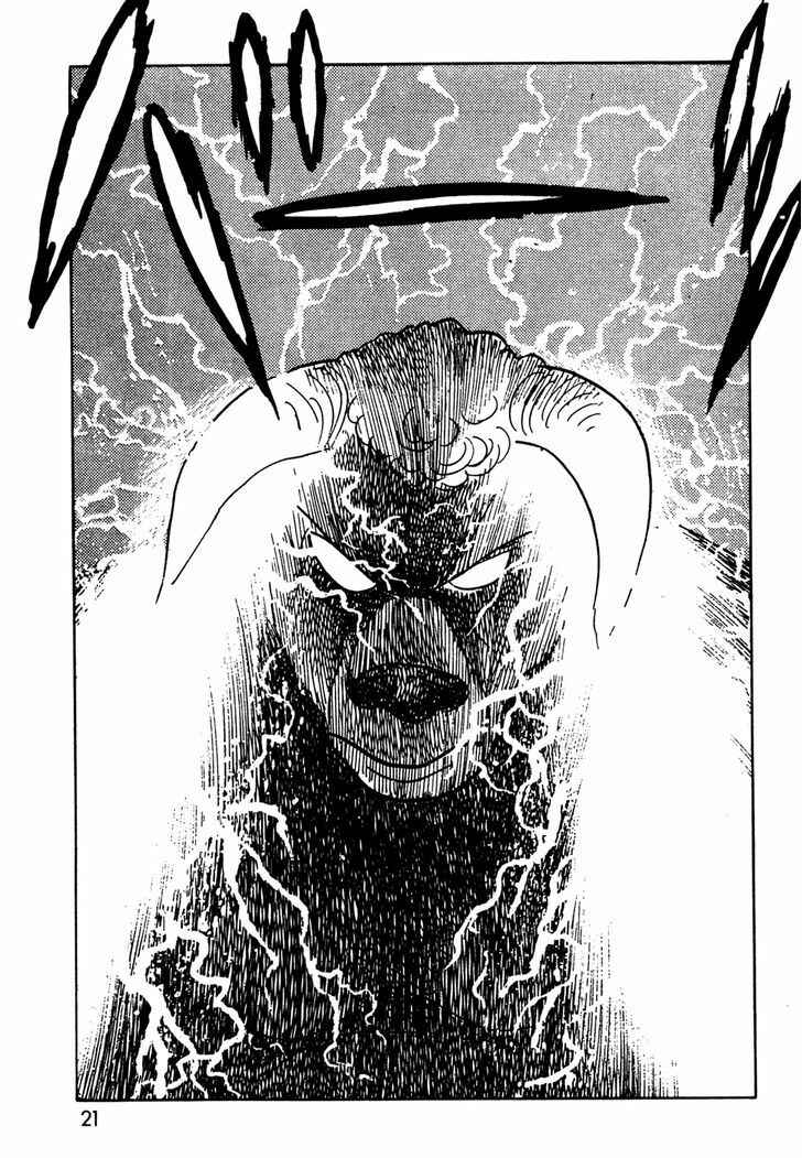 Kamen Rider Black Chapter 9 - Page 20