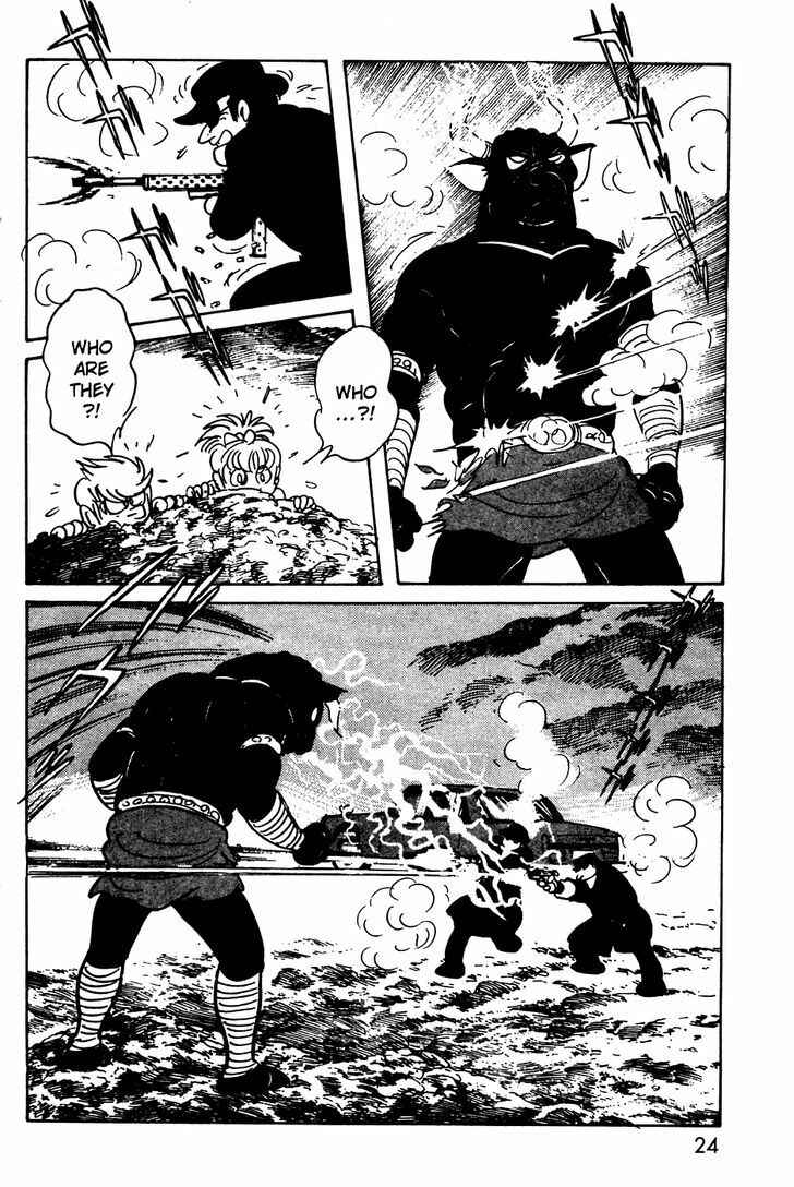 Kamen Rider Black Chapter 9 - Page 23
