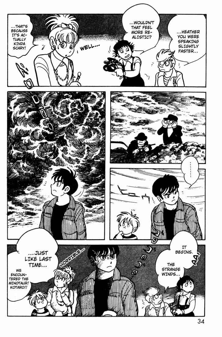 Kamen Rider Black Chapter 9 - Page 32