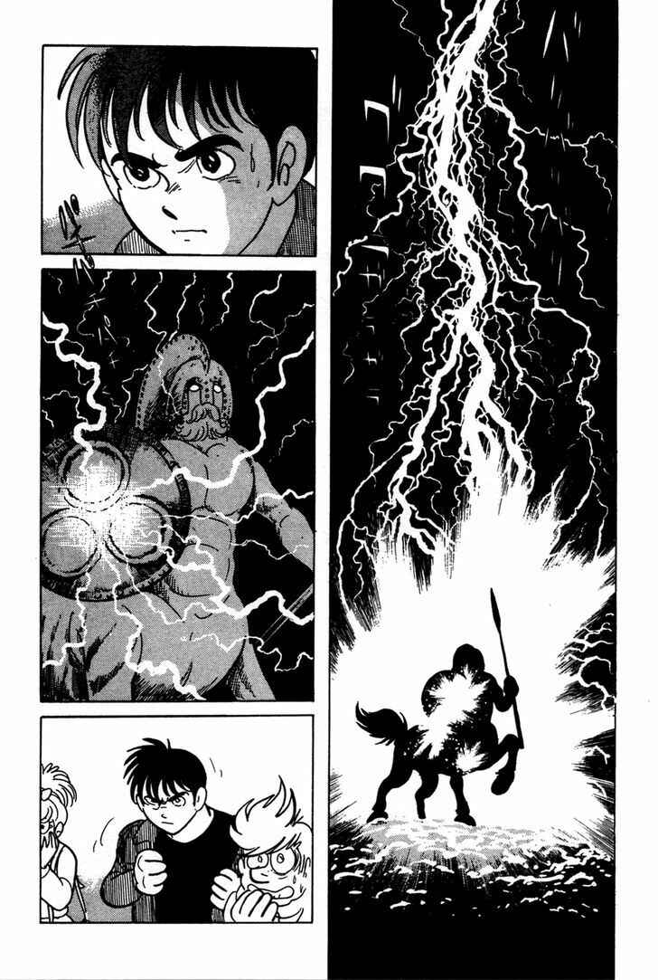 Kamen Rider Black Chapter 9 - Page 36
