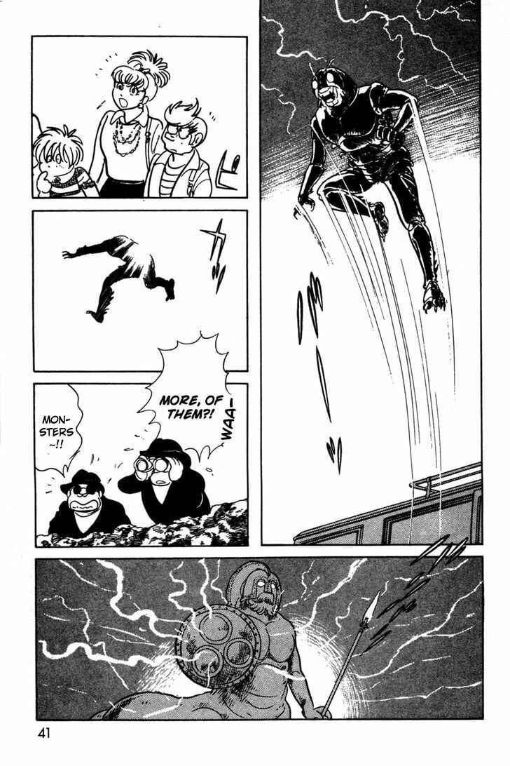 Kamen Rider Black Chapter 9 - Page 39
