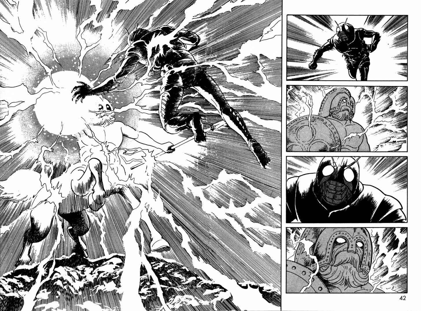 Kamen Rider Black Chapter 9 - Page 40