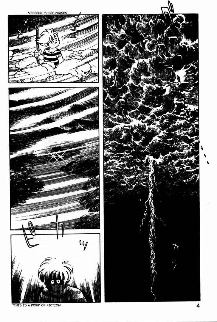 Kamen Rider Black Chapter 9 - Page 5