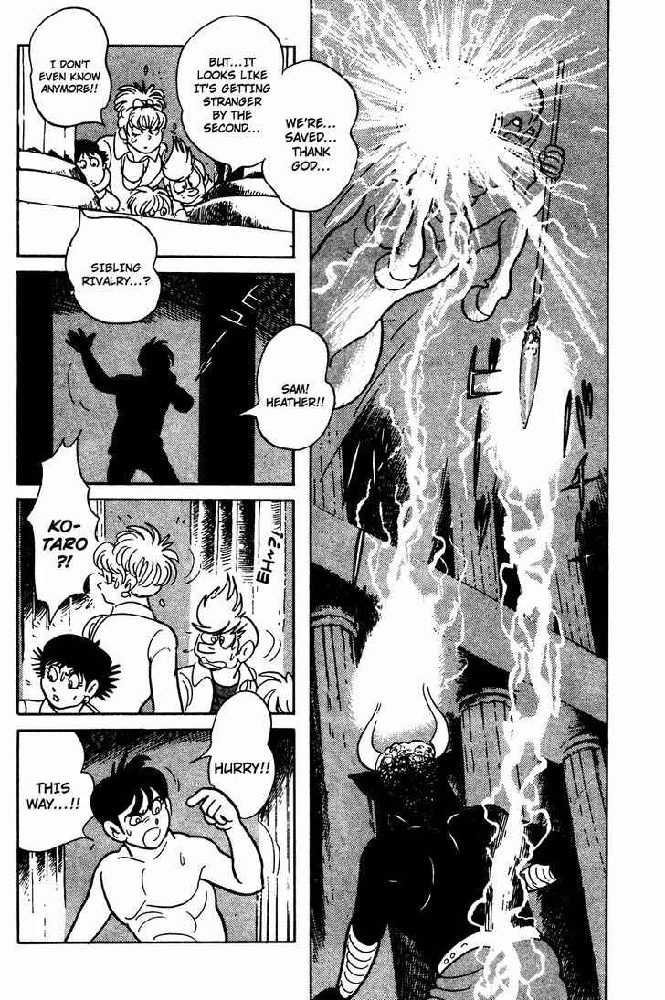 Kamen Rider Black Chapter 9 - Page 56