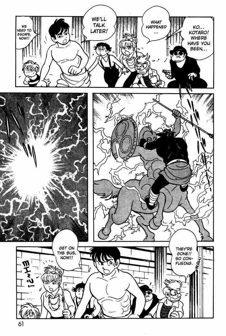 Kamen Rider Black Chapter 9 - Page 57