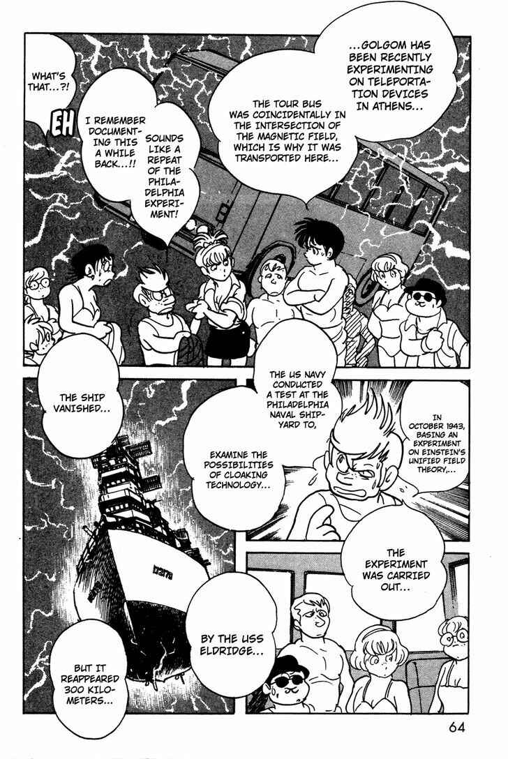 Kamen Rider Black Chapter 9 - Page 60