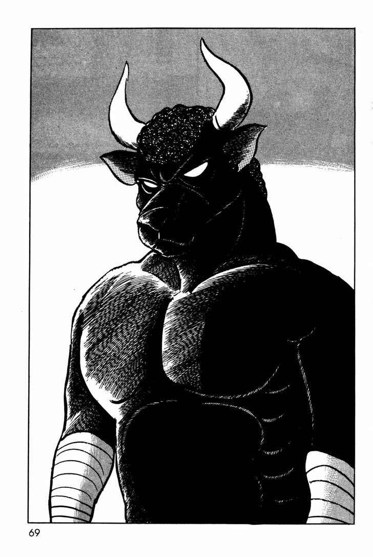 Kamen Rider Black Chapter 9 - Page 65
