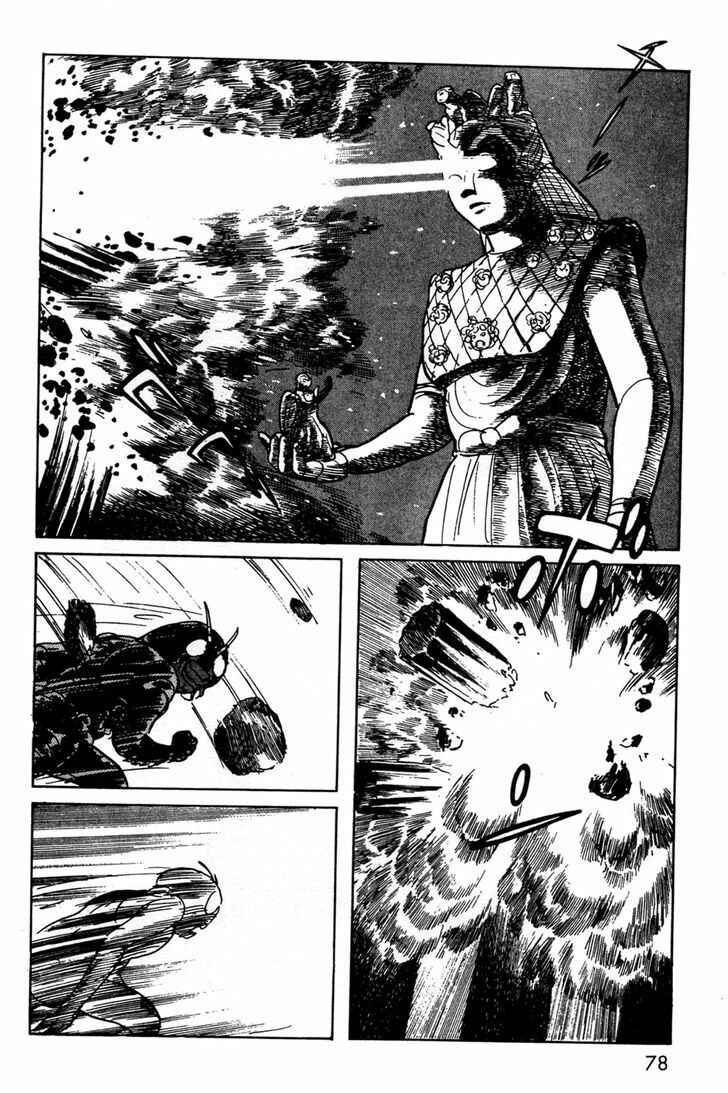 Kamen Rider Black Chapter 9 - Page 73
