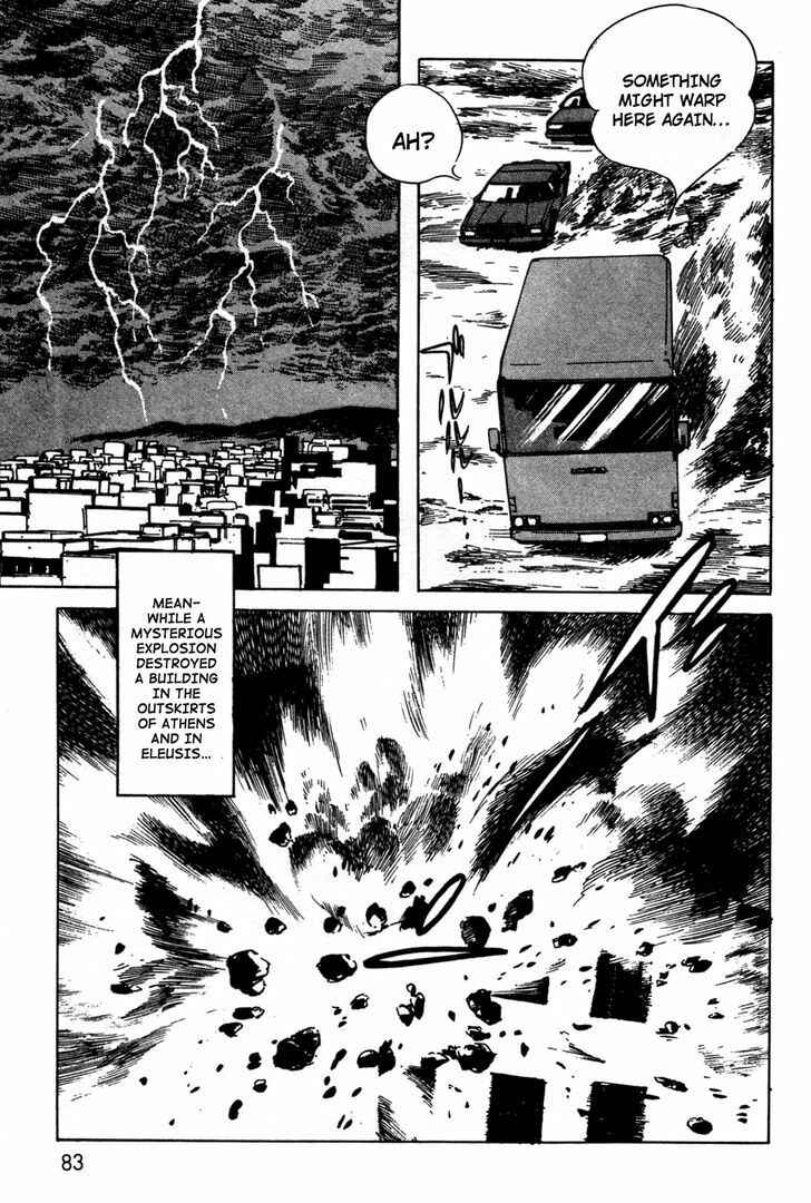 Kamen Rider Black Chapter 9 - Page 78