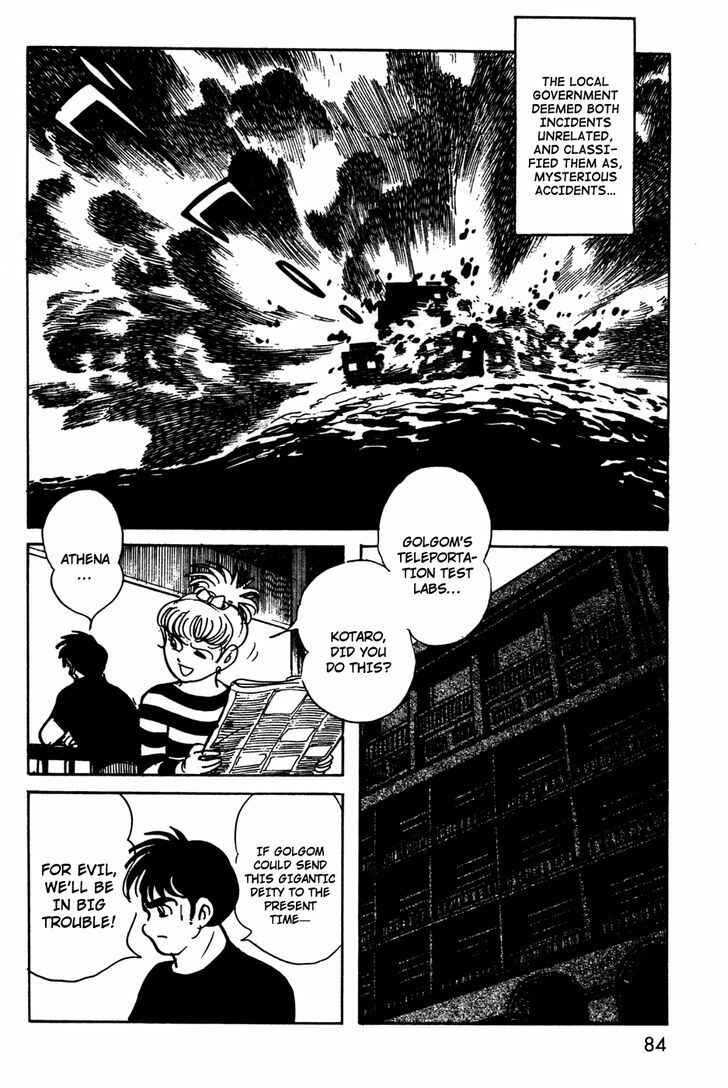 Kamen Rider Black Chapter 9 - Page 79