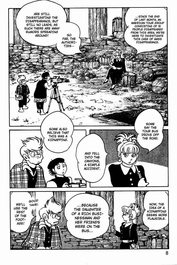 Kamen Rider Black Chapter 9 - Page 8