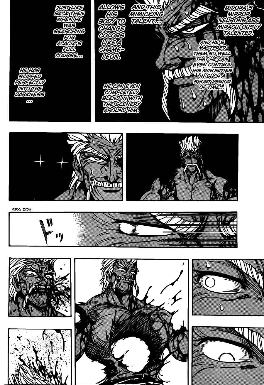 TORIKO Chapter 254 - Page 12