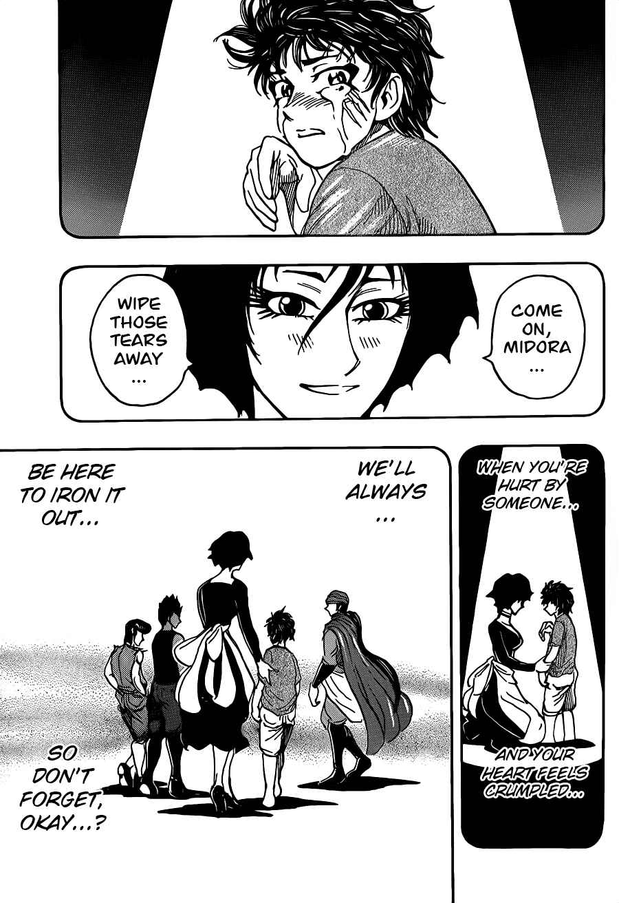 TORIKO Chapter 254 - Page 17